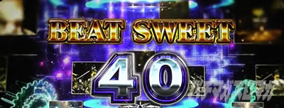 �p�`�X��BOOWY