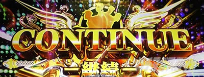 �p�`�X��BOOWY