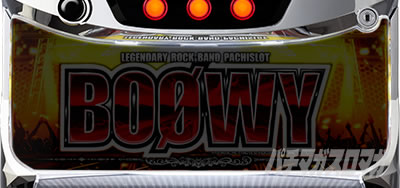 �p�`�X��BOOWY