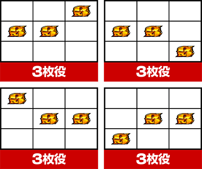 �p�`�X��BOOWY