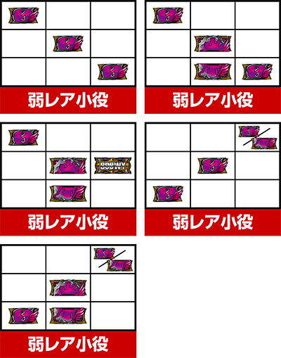 �p�`�X��BOOWY