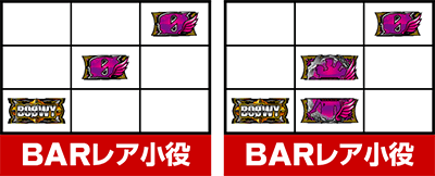 �p�`�X��BOOWY