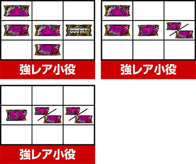 �p�`�X��BOOWY