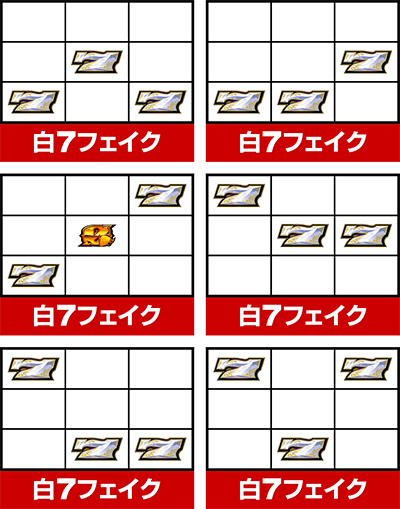 �p�`�X��BOOWY