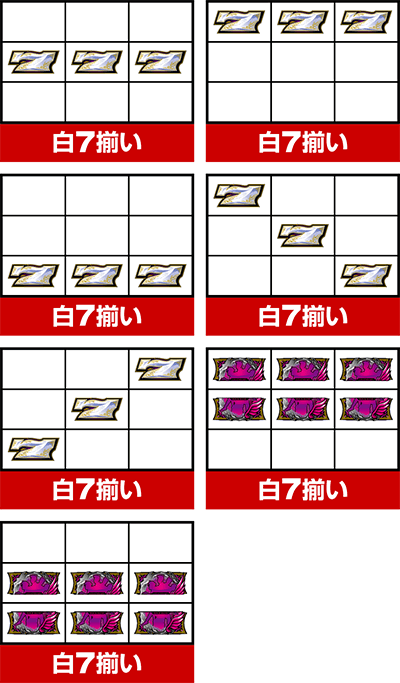 �p�`�X��BOOWY