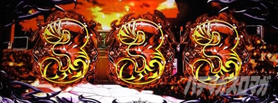 �p�`�X��BOOWY