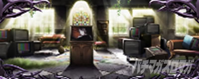 �p�`�X��BOOWY