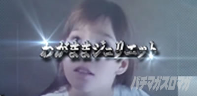 �p�`�X��BOOWY