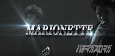 �p�`�X��BOOWY