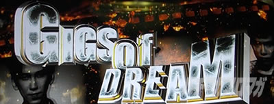 �p�`�X��BOOWY