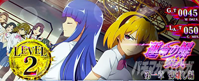 �X�}�X���Ђ��炵�̂Ȃ����ɋ�