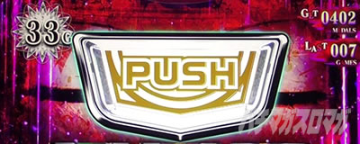 �X�}�X���Ђ��炵�̂Ȃ����ɋ�