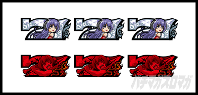 �X�}�X���Ђ��炵�̂Ȃ����ɋ�