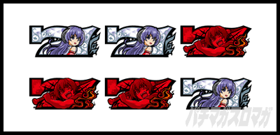 �X�}�X���Ђ��炵�̂Ȃ����ɋ�