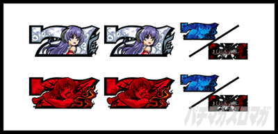 �X�}�X���Ђ��炵�̂Ȃ����ɋ�