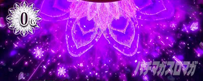 �X�}�X���Ђ��炵�̂Ȃ����ɋ�