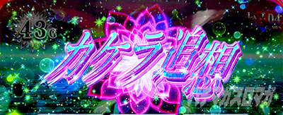 �X�}�X���Ђ��炵�̂Ȃ����ɋ�