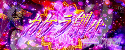 �X�}�X���Ђ��炵�̂Ȃ����ɋ�