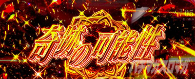 �X�}�X���Ђ��炵�̂Ȃ����ɋ�