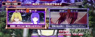 �X�}�X���Ђ��炵�̂Ȃ����ɋ�