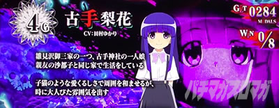 �X�}�X���Ђ��炵�̂Ȃ����ɋ�