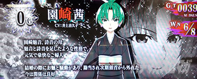 �X�}�X���Ђ��炵�̂Ȃ����ɋ�