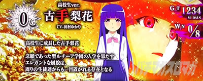 �X�}�X���Ђ��炵�̂Ȃ����ɋ�