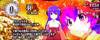 �X�}�X���Ђ��炵�̂Ȃ����ɋ�