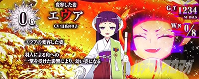 �X�}�X���Ђ��炵�̂Ȃ����ɋ�