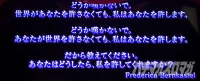 �X�}�X���Ђ��炵�̂Ȃ����ɋ�