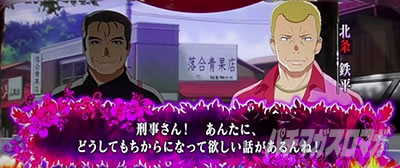 �X�}�X���Ђ��炵�̂Ȃ����ɋ�