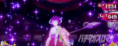 �X�}�X���Ђ��炵�̂Ȃ����ɋ�