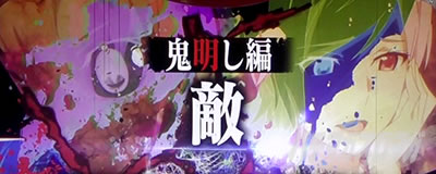 �X�}�X���Ђ��炵�̂Ȃ����ɋ�