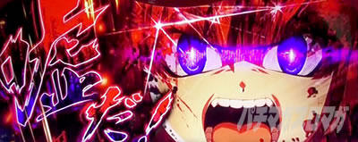 �X�}�X���Ђ��炵�̂Ȃ����ɋ�