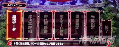 �X�}�X���Ђ��炵�̂Ȃ����ɋ�