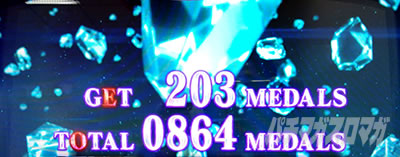 �X�}�X���Ђ��炵�̂Ȃ����ɋ�