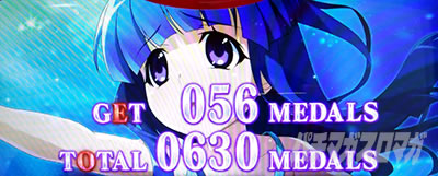 �X�}�X���Ђ��炵�̂Ȃ����ɋ�