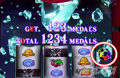 �X�}�X���Ђ��炵�̂Ȃ����ɋ�