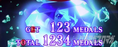 �X�}�X���Ђ��炵�̂Ȃ����ɋ�