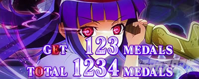 �X�}�X���Ђ��炵�̂Ȃ����ɋ�