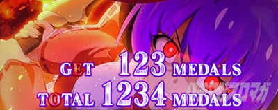 �X�}�X���Ђ��炵�̂Ȃ����ɋ�