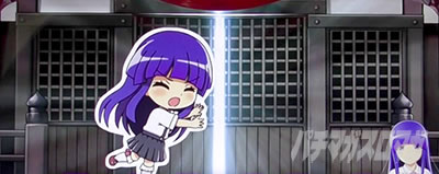 �X�}�X���Ђ��炵�̂Ȃ����ɋ�