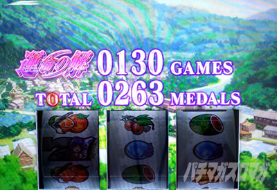 �X�}�X���Ђ��炵�̂Ȃ����ɋ�