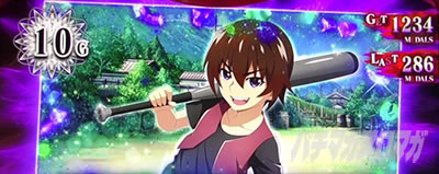 �X�}�X���Ђ��炵�̂Ȃ����ɋ�