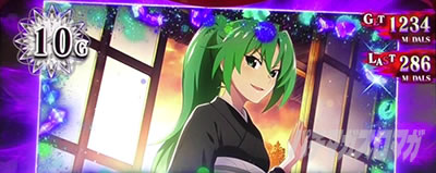 �X�}�X���Ђ��炵�̂Ȃ����ɋ�