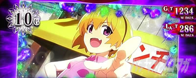 �X�}�X���Ђ��炵�̂Ȃ����ɋ�