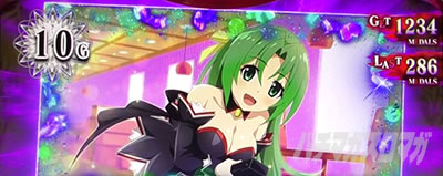 �X�}�X���Ђ��炵�̂Ȃ����ɋ�