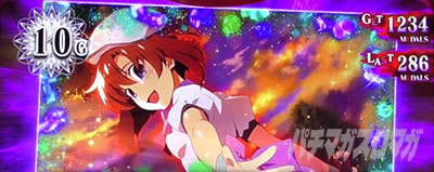 �X�}�X���Ђ��炵�̂Ȃ����ɋ�