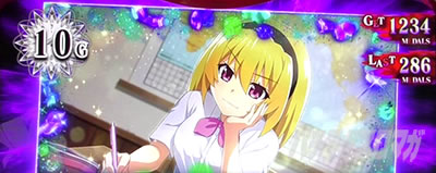 �X�}�X���Ђ��炵�̂Ȃ����ɋ�