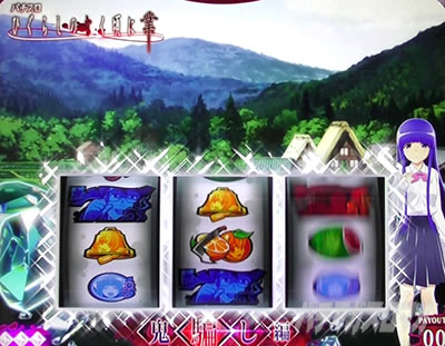 �X�}�X���Ђ��炵�̂Ȃ����ɋ�